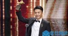 李鸿其的女友是谁 90后影帝李鸿其与李亦捷为什么分手