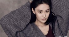 张馨予整容前照片疑曝光 丑妞变美女获帅气老公芳心?【图】