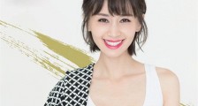 王子文再次挑战高难度瑜伽 一动作让人望而生怯【图】