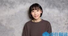 任素汐为什么小便失禁 无名之辈任素汐尿裤子怎么回事