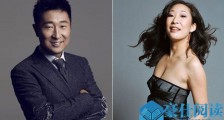 林永健调侃撞脸金球奖女主持 盘点与林永健的都有谁