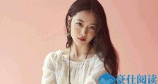 SM回应雪莉去世 雪莉结束25岁的人生与这些事情有关吗