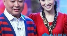 郭德纲女记者事件 曹云金发文暗指现端倪真的睡了女记者吗【图】