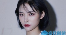 青春有你2许佳琪是谁 长相高冷与性格反差大佳琪哪里人
