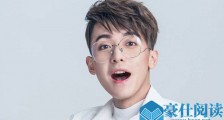 赵志伟方否认恋情 赵志伟宋妍霏多次被拍互相接机同回家?