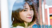 日本女性最想拥有的颜榜单 新垣结衣高居榜首实至名归【最新】