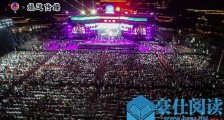 湖北籍舞蹈家夏冰荣获2019绿色中国行推广大使