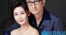 邱意浓吴启华的关系 晶女郎被传结婚泳装照尽显完美身材