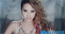 蔡依林啊什么梗 蔡依林被啊是什么歌