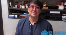 周华健脚踝受伤怎么回事 具体怎么受的伤现在状况如何