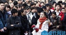吴谨言艺考旧照曝光 再现颜值巅峰这般素颜样貌还需整吗