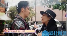 钟丽缇张伦硕吵架 两人爱尔兰街头不欢而散详情被揭