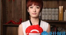 曾轶可现在做什么工作 她去哪了最近怎么没有消息了