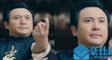 徐峥换脸沈腾怎么回事 这还真的是让人犯了脸盲症了