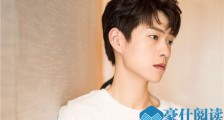 魏大勋的减肥方法 魏大勋减肥前照片为当明星真拼