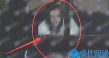 徐峥深夜与美女吃饭 美女正面照曝光饭后送酒店引热议