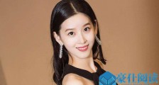 章泽天卸任公司董事 接任章泽天董事职位的竟是她