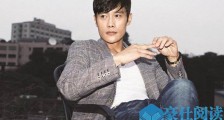 李秉宪出轨门女主是谁 桃色事件惨不忍睹女主出狱欲复出