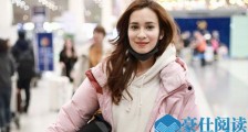 韩庚遭开罚单咋回事 被开罚单原因揭秘婚礼请柬是真是假