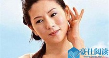 罗慧娟为什么会失聪 罗慧娟什么时候失聪的