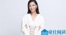 郑希怡是上海人吗 详细资料曝光现状上节目传授婚姻保鲜法
