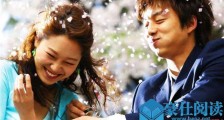 孔侑和孔孝真关系如何 孔孝真和孔侑秘密结婚真的吗【最新】