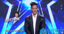 中国达人秀李顺杰资料 蒙眼扔飞镖看似厉害却有小破绽?