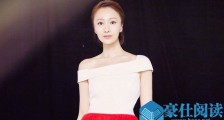 女演员肖涵海边烧烤遭罚款 张翰姐姐一夜成名回应引热议