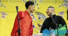 孙九香怼观众啥情况 回顾德云社演员怼观众始末画面惊呆了