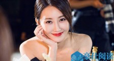 天将雄师林鹏裸背 龙女郎林鹏最大尺度露臀照曝光