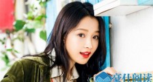 孙怡家世怎么样 孙怡个人资料被扒其父母真的是富商吗