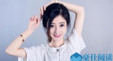 冯提莫要去mama 真实情况其实是这样的真没想到