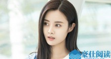 隋雨蒙年龄多大 90后川女郎隋雨蒙家境背景被揭