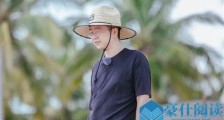 李诞退出野生厨房是怎么回事 李诞为什么退出野生厨房