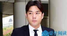 强仁和晟敏怎么了 两人到底做了什么是被逼退团的吗