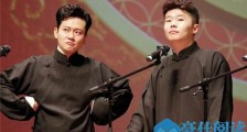 孟鹤堂周九良怎么了 周九良17岁跟了孟鹤堂真的吗