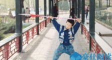 坤音四子童年照曝光 满屏亮点木子洋成为变化最大的