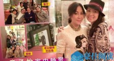 刘嘉玲香港豪宅曝光 奢华豪宅内景一览豪宅位于哪里