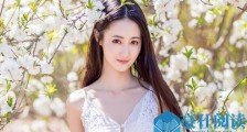 马泽涵是哪个公司 揭马泽涵个人资料及家庭背景【图】
