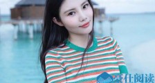 徐冬冬男友到底是谁 自曝神秘男子为金牛座难道是他