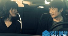 祖峰新片退出戛纳电影节 祖峰导演的作品都有哪些