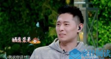 买超小学同学是谁 张嘉倪与买超小学同学拍感情戏其吃醋