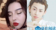 小鬼女朋友梦措是谁 详细个人资料起底三段情史曝光