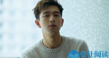 李现发文怼私生饭 现男友文中透露的几个信息你读出来没