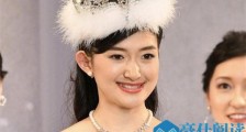 度会亚衣子个人资料 21岁当选日本小姐备受瞩目