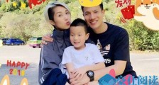 杨千嬅儿子丁进诺多少岁 丁进诺资料近照曝光竟长这样