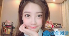 冯提莫和3unshine粉丝battle 详情曝光两家粉丝较量过程