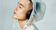 欧豪多大年龄了 欧豪现任女友是谁是谭松韵吗