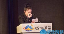 景甜回应擤鼻涕说了什么 景甜擤鼻涕究竟是什么梗