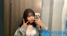 中国好声音李凡一个人资料 19岁姑娘引热议唱的网友想恋爱